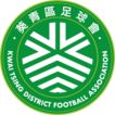 Kwai Tsing District FA
